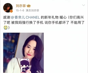 11年前的刘亦菲，某些人的梦中情人吧？