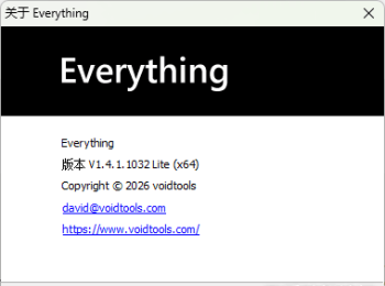 Everything 1.4.1.1032 官方版&精简单文件版