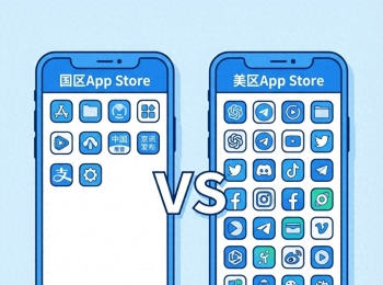 美区Apple ID申请保姆级教程